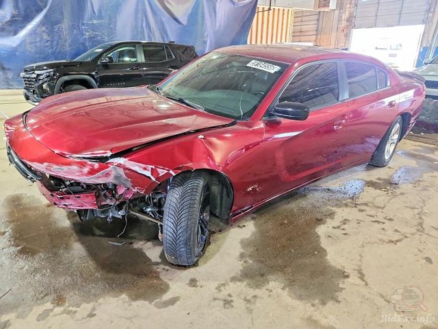 2021 Dodge Charger — VIN 2C3CDXBG4MH638763